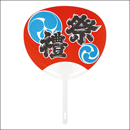 ポリうちわ　祭礼(赤地)