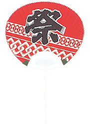 ポリうちわ　祭(赤地)