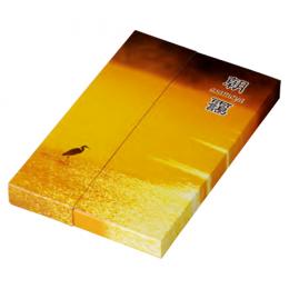 粗供養箱  No.14 志(S)〈朝霧〉（500個入）