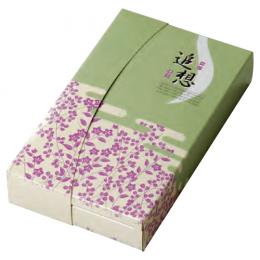 粗供養箱  No.51 志(W大)〈追想〉（250個入）
