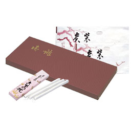 特別 呉服函セット